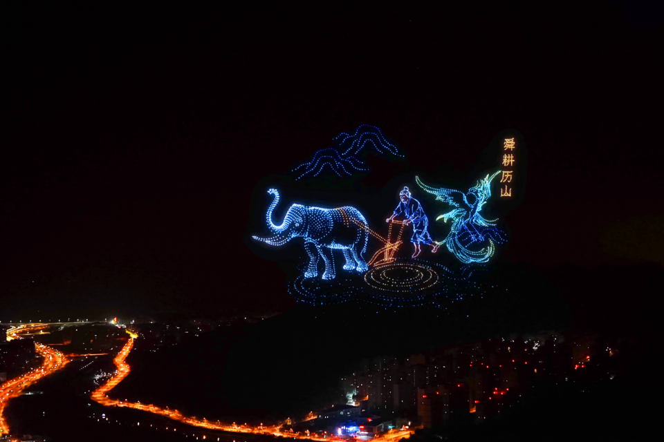 濟南：無人機光影秀點亮新春別樣年味_fororder_【無人機】2