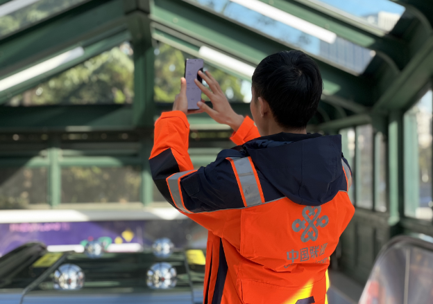 青島聯通進一步升級青島地鐵5G-A網絡 為乘客提供更優網絡服務_fororder_青島 董