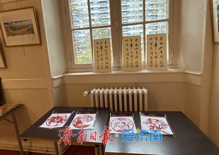 濟南城市特色文化展在法國雷恩布列塔尼孔子學院成功舉辦