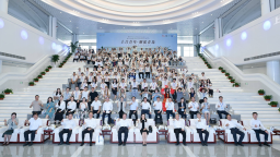 30個國家100名留學生齊聚青島 “上合青年·邂逅青島”上合組織國家青少年踐學活動開營