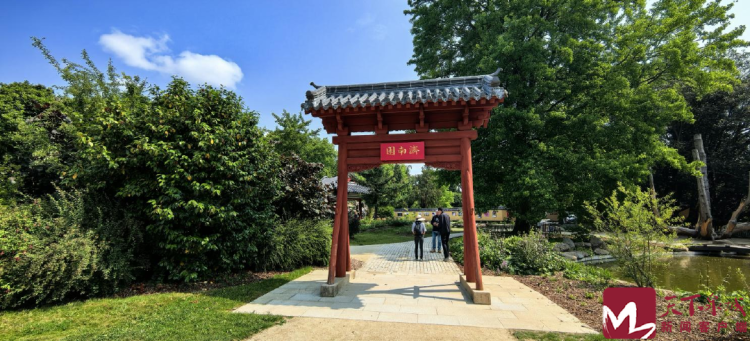 “機遇中國·泉在濟南”城市推介活動走進友城雷恩