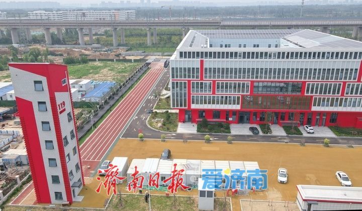 山東省內體量最大應急消防一體化救援站計劃10月底投用