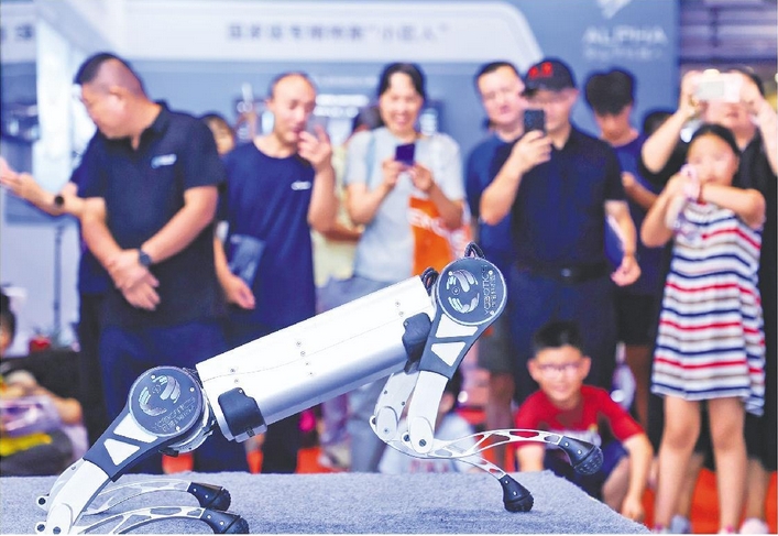 山東造機器人亮相世界機器人大會_fororder_微信截圖_20250811103843