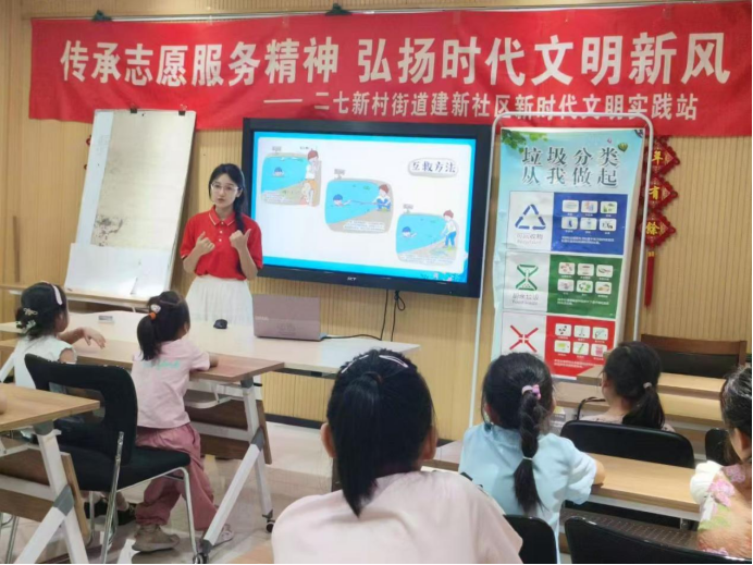 濟南市2025年中學生暑期志願服務“公益合夥人”計劃落幕 8.57萬人次參與_fororder_圖片1
