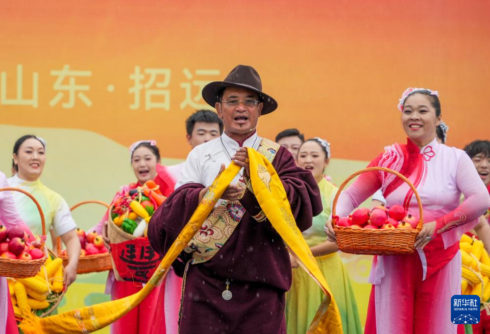 2025年中國農民豐收節全國主場活動在山東招遠舉行