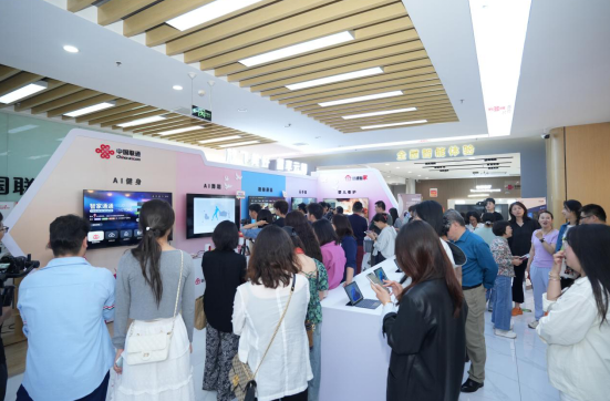 山東聯通策劃舉辦“一步到家”雲智産品體驗日活動_fororder_圖片1