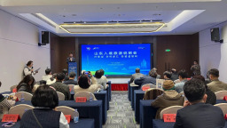 山東入境旅遊説明會在東營舉辦