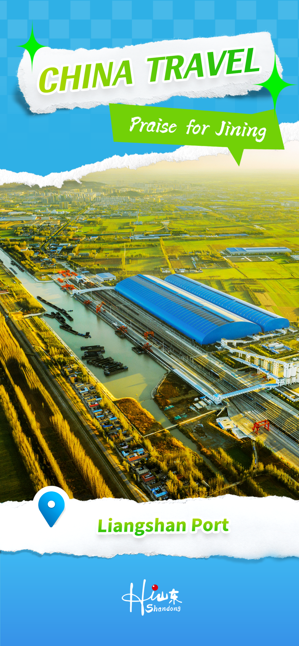 【China Travel】Praise for Jining (II)_fororder_微信圖片_20251023170750