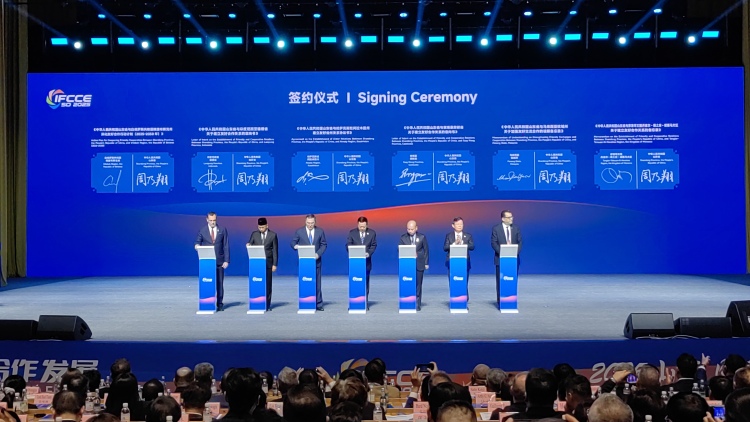 “2025山東國際友城合作交流周”系列活動啟動_fororder_外辦6