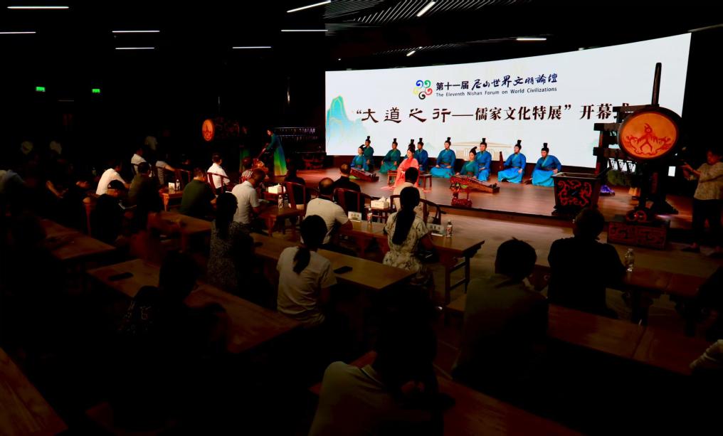 千年文脈照鑒未來——第十一屆尼山世界文明論壇觀察_fororder_004