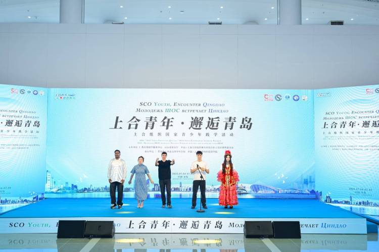 30個國家100名留學生齊聚青島 “上合青年·邂逅青島”上合組織國家青少年踐學活動開營
