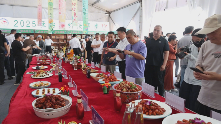 龍蝦為媒促融合，魚臺開啟鄉村振興 “鮮” 時代