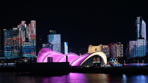 光影繪城 青島浮山灣科技光影營造夢幻夜色