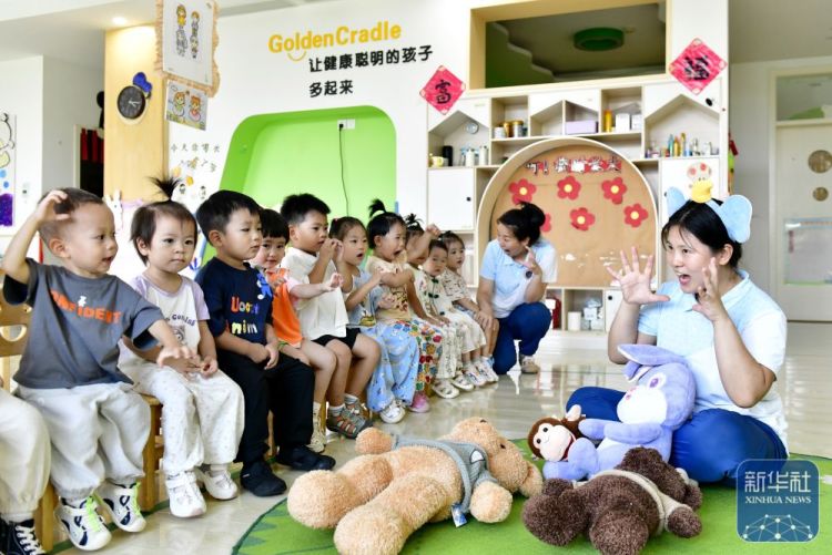 山東博興：積極構建普惠托育服務體系