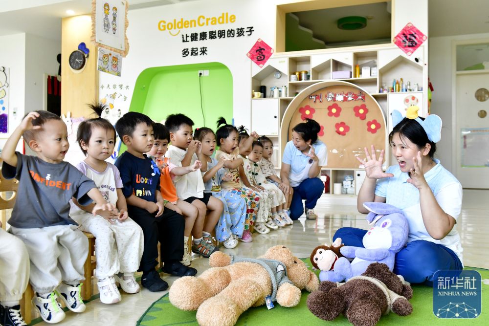 山東博興：積極構建普惠托育服務體系