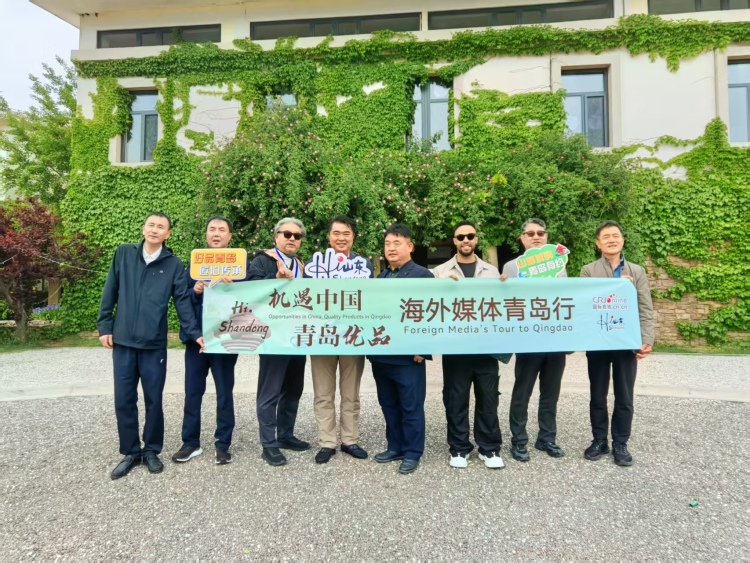 【Hi,Shandong】“Hi,Shandong—機遇中國 青島優品”海外媒體青島行活動走進九頂莊園，品味葡萄美酒_fororder_0ab0cd5a47be5335c2980268c1f913e