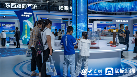 經略海洋，向海圖強！2025山東海洋發展成果展在青島啟幕
