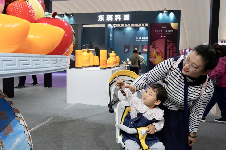 2025中國（淄博）國際陶瓷琉璃博覽會開幕_fororder_微信圖片_2025-09-30_111906_246