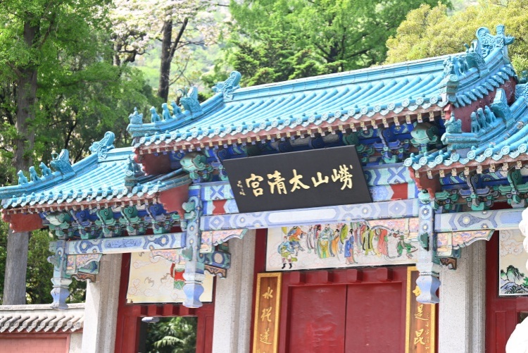 【Hi,Shandong】“Hi,Shandong—機遇中國 青島優品” 海外媒體青島行活動圓滿落幕_fororder_1111