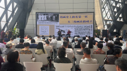 “從五三漫畫社講起”講座在濟南舉辦 揭秘藝術大師的抗戰傳奇