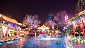 燈火璀璨年味濃，濟南市第45屆天下第一泉迎春花燈會進行試亮燈