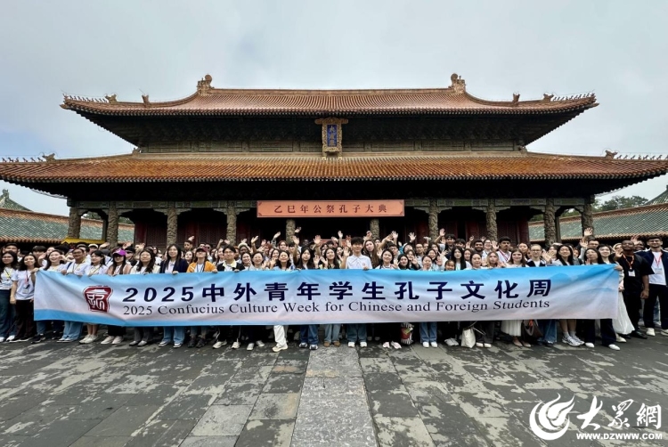 好Young濟寧 | “非遺+交流”山東理工職業學院讓傳統文化走向世界