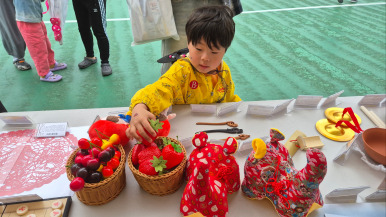 煙臺福山民俗展品亮相韓國第十八屆“世界人之日”文化交流活動