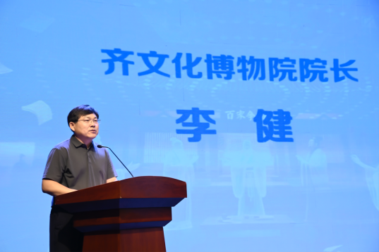 稷下學宮VR項目全球首發 同步啟動科技賦能文化傳承助學計劃