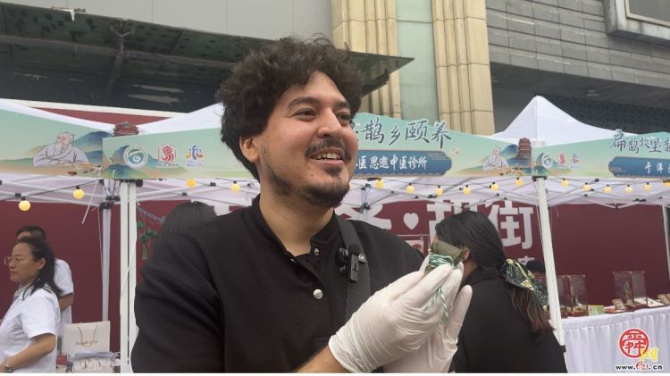 不一樣的端午節！這個中醫文化市集“圈粉”外國友人
