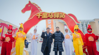 駿馬迎新！濟南外國語學校新學期青春啟程