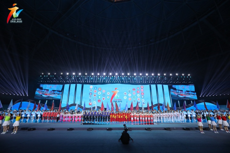 濟南市第一屆運動會開幕_fororder_2_1580044