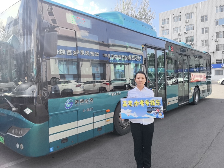 圖片默認標題_fororder_d703c00319792c5d8a50337c2567322