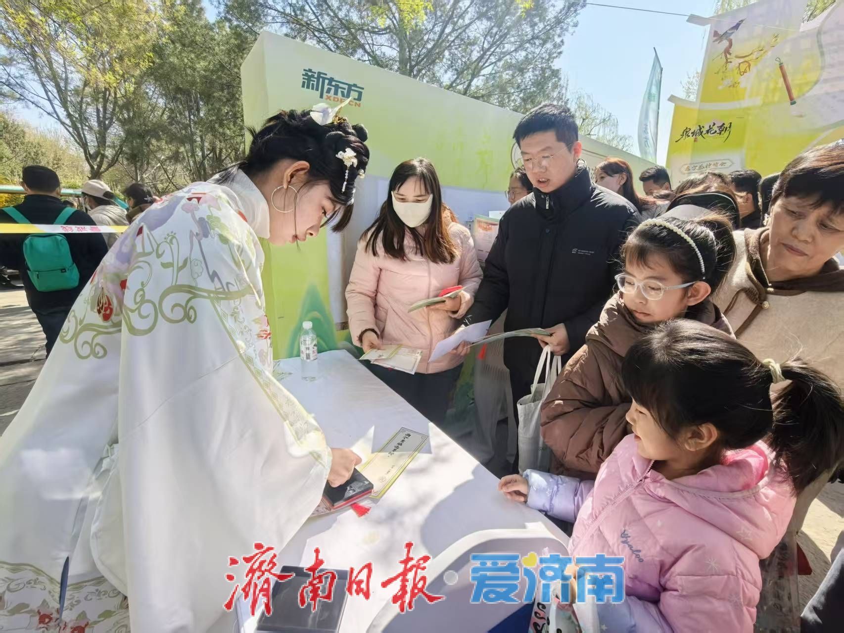 【花開齊魯】2025濟南市第四屆花朝節正式啟幕