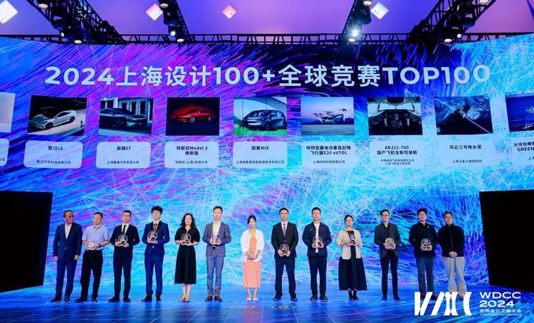 特斯拉上海超級工廠出口新能源整車超100萬輛