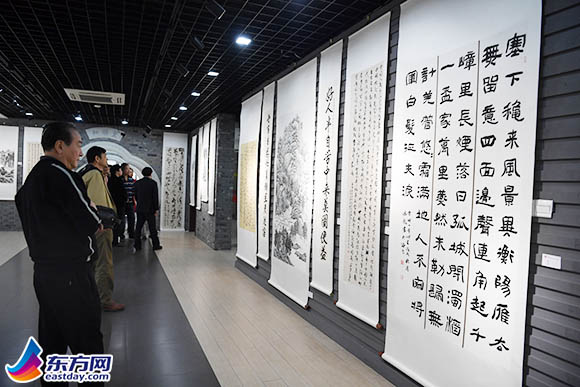 百餘幅書畫作品在華東師大展出 謳歌改革開放偉大成就