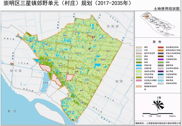 上海首批郊野單元（村莊）三星鎮規劃公示 崇明新添休閒度假好去處