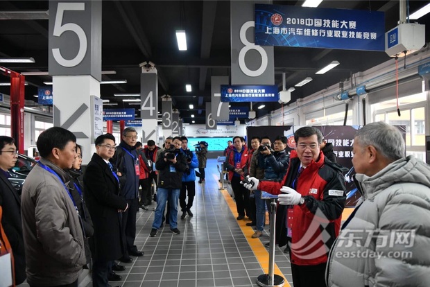 對標世賽標準 上海市汽車維修行業職業技能競賽舉行