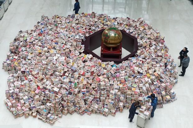 闊別122天 浦東圖書館2019年1月1日閃亮歸來