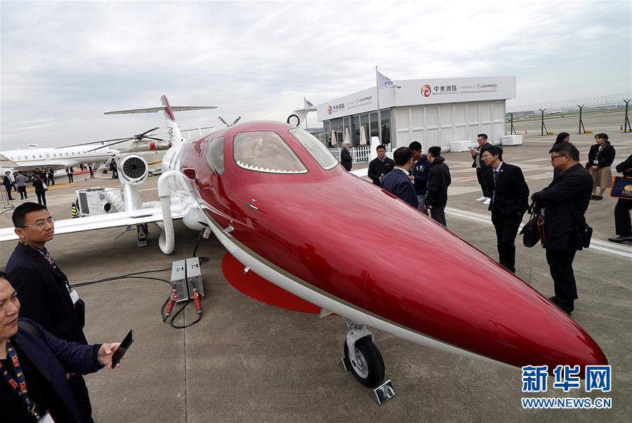 2019亞洲商務航空大會及展覽會開幕