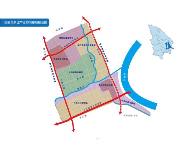 上海寶山打造中國機器人産業集聚發展標杆區