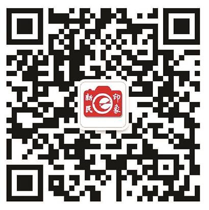 我們在現場 新民晚報攝影記者2021年圖片選輯