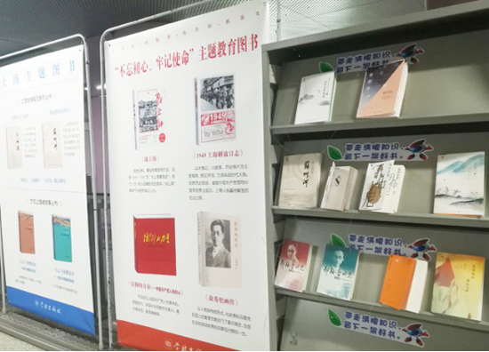 夏日最美，是申城書展的醉人書香