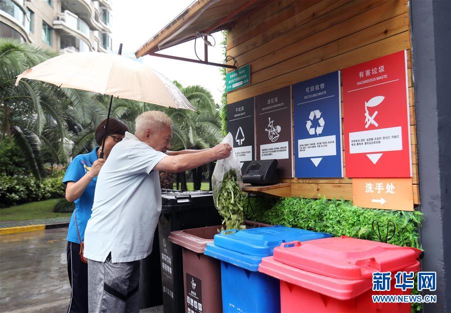 上海：用“繡花”般精細治理傳遞城市“溫度”