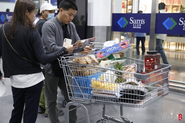 【品牌商家】上海中心城區首家山姆店在普陀真如開業