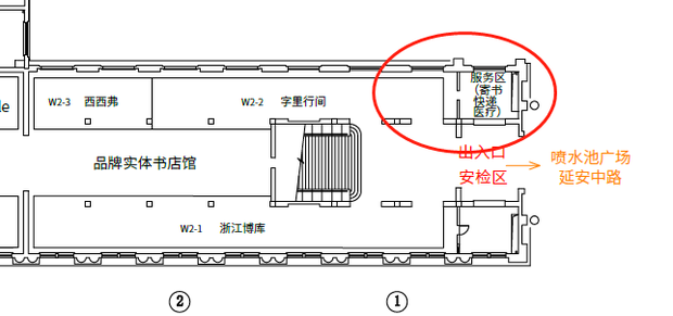 【上海微網首頁頭條1】牛犇 劉翔等都來了 上海書展看頭有哪些