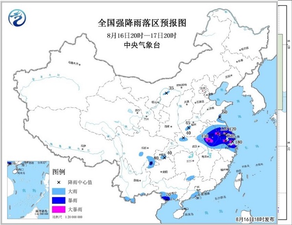 奉賢區全力以赴防禦颱風“溫比亞”：堅決杜絕潮水倒灌