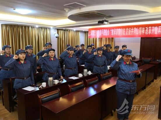 上海市各行業三八紅旗手赴革命聖地學井岡山精神