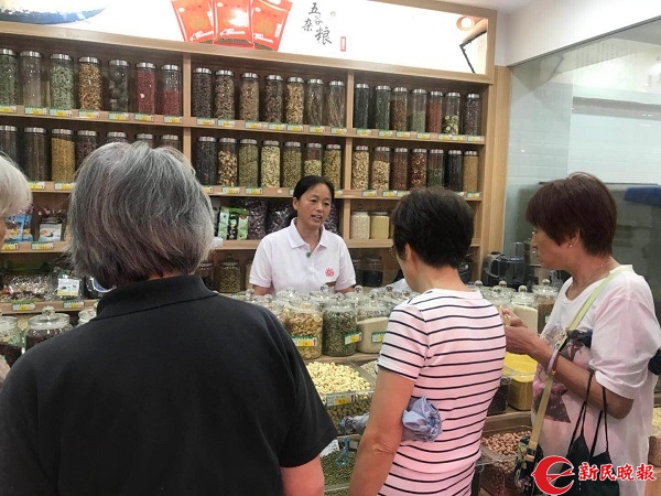 滬老字號在社區開出集合店