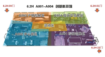 圖片默認標題_fororder_4