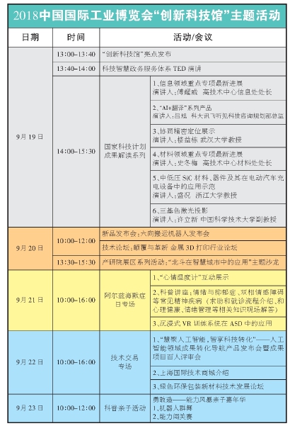 圖片默認標題_fororder_5